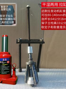 高档空心千斤顶20吨32吨液修压千金顶工程车挖T中掘机维工具2050T