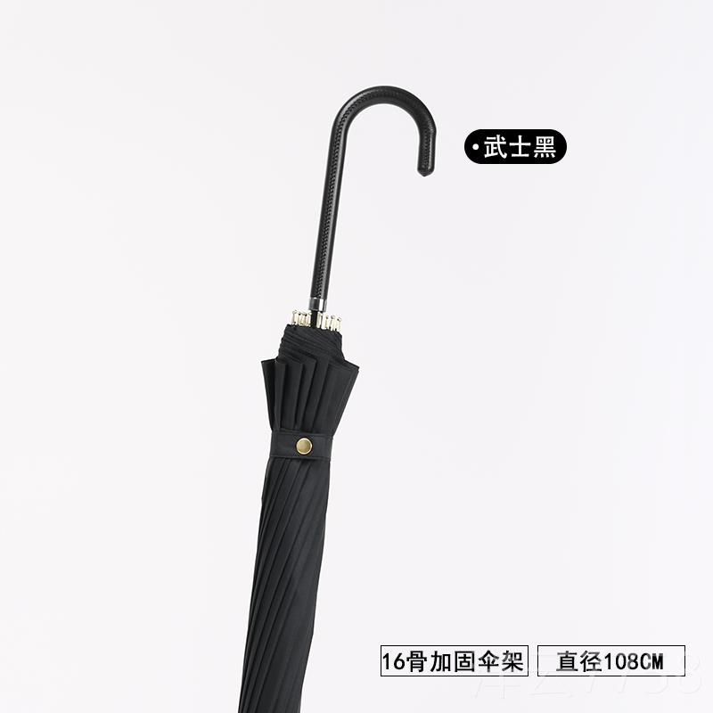 高档系长柄伞雨伞S男纯色复古森系加女大号双g人直杆定制lo日o广