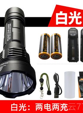 高档款光LS52020强新光霸手电筒充电超亮远射大功率2660家用户外