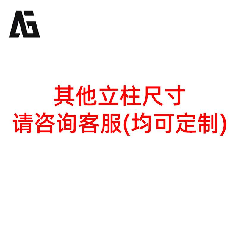 高档深蹲架杠铃杆臀桥乐刻卧推健身房史密斯龙门架承重专用J挂钩