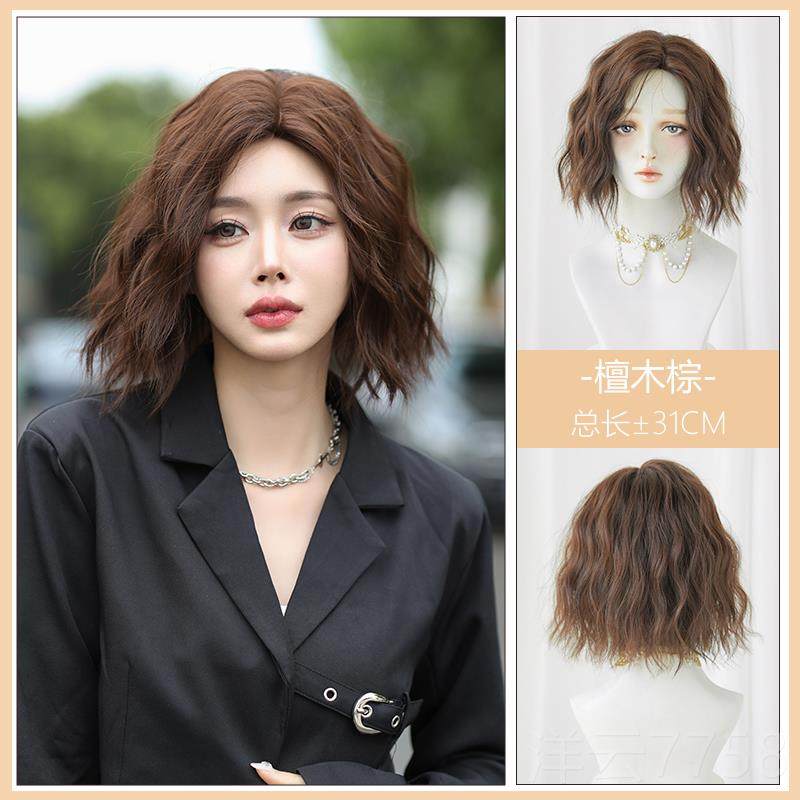 高档假女短发全发头套短卷发松自然法式羊毛卷整顶假式发套蓬仿真,美发护发/假发,日常整顶假发,淘宝优惠券,粉丝福利购,淘宝优惠卷