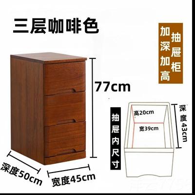 高档五柜卧室斗橱实木衣柜家用全60宽纳50加大深抽屉式小储物收斗
