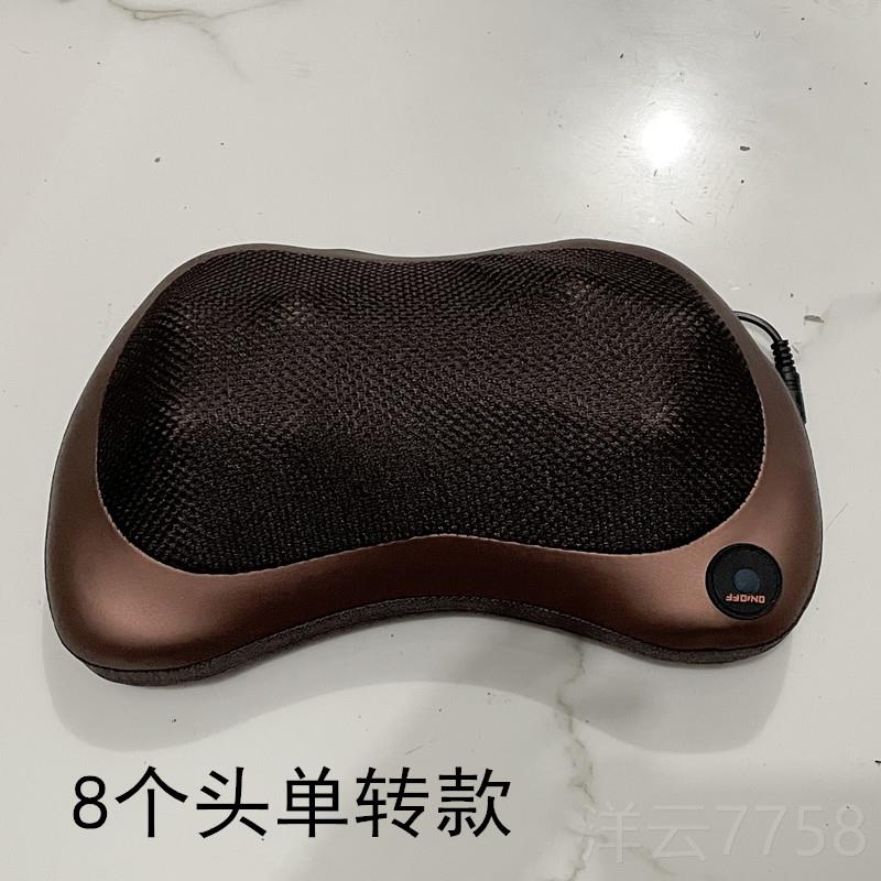 高档邮颈能椎颈部腰部肩部背垫部多功包按摩枕车载家用电动靠按摩