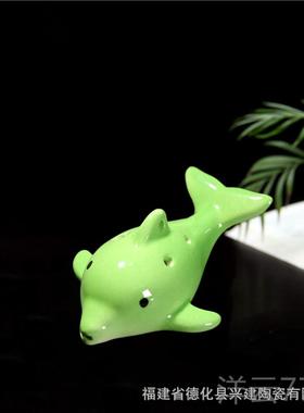 高档六孔C海豚陶笛 笛子6陶笛 A调卡通陶瓷乐器 动物intg复孔古陶