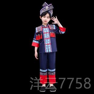 高档女新款童仡佬族民族服装男童装幼儿园仡佬族舞饰蹈演出服竹儿