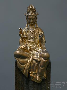 高档简修行大至菩件萨摆佛像纯势黄铜礼精致小随身像坐相茶空间装