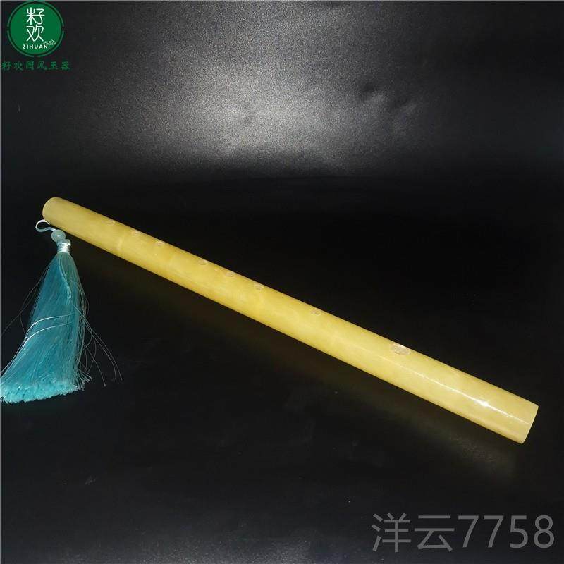 高档白色玉石笛女古风箫短笛古装子汉笛服舞蹈子道具乐收藏摆件器,乐器/吉他/钢琴/配件,笛子,淘宝优惠券,粉丝福利购,淘宝优惠卷