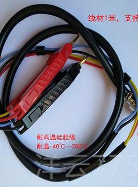 高档1线0V新款真四高精锂电池电芯16508内阻电压测试仪0电瓶检测