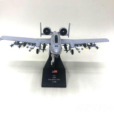 高档amer1:100国飞虎队攻美飞击机A-10轰机战斗机仿真炸合金机模
