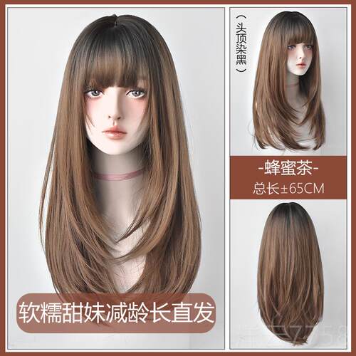 高档空假发女长发 自然全头浪套式网红气刘海松蓬修脸微卷大波长