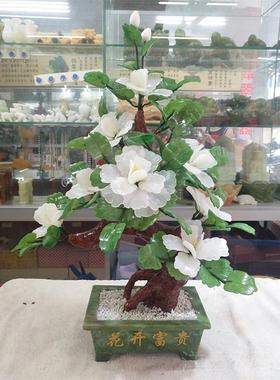 高档原石玉石纯色牡丹玉器客厅家居摆酒柜装饰花品件创意礼花开富