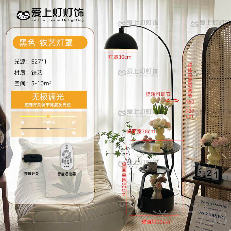 高档复古美灯式落地客厅沙发旁置物摆件边几古风卧室中床头台柜灯