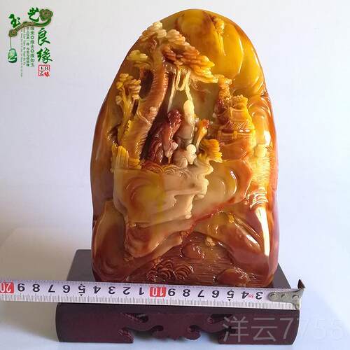 高档奇古石仿寿石大摆件福如东海山水山石料办公家居玉雕珠宝器玉