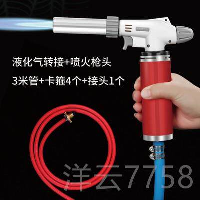 高档具高温打金工焊验枪黄火枪金烧黄金喷枪真假融熔金金首饰维修
