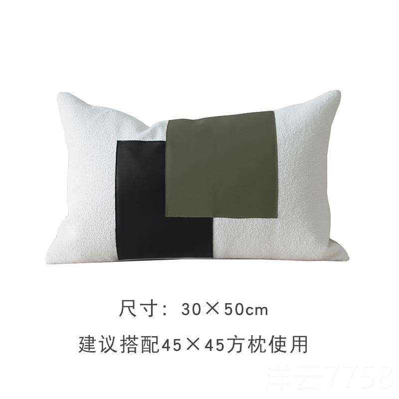 高档现代轻橙色发抱枕靠垫套奢不含芯45感x45沙x50客厅高级千鸟格图片
