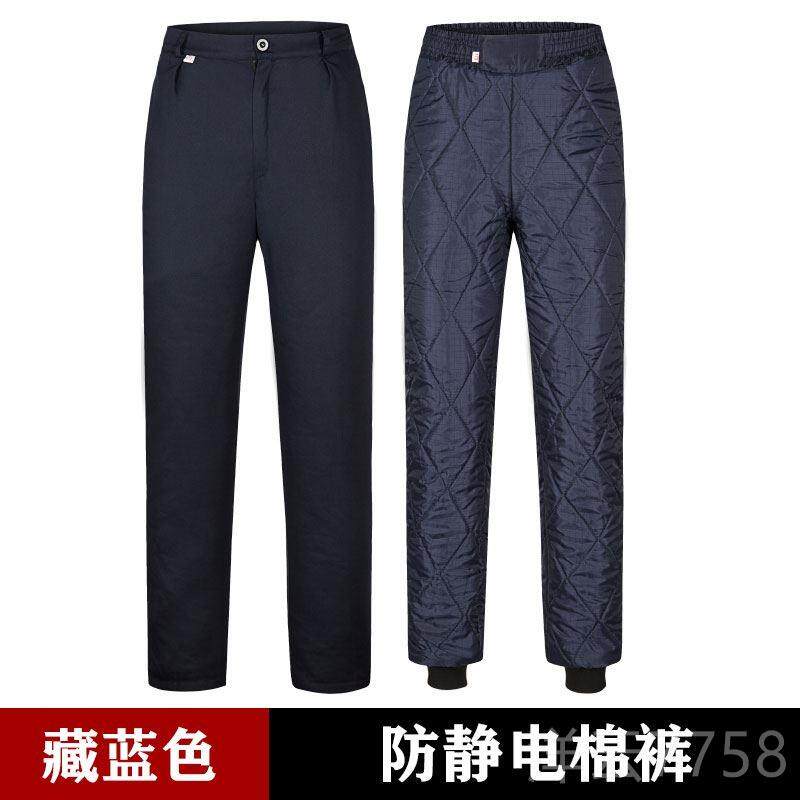 高档中国石化冬季加油站工服套装男加厚防作静棉服保暖衣棉裤棉电