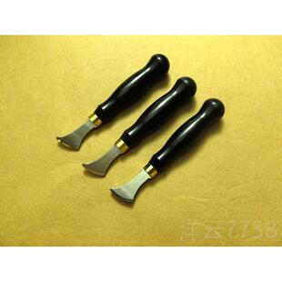 饰线具工具 高档默& 4线种型 装 浅槽边线器 x27;出品 手工皮边器