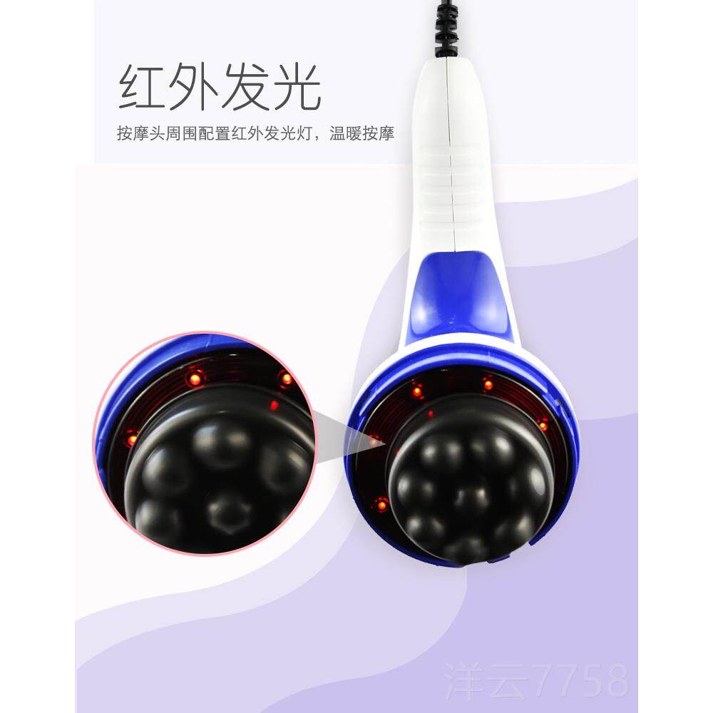 高档简按摩器颈椎动腰部背部新松家电摩按摩仪手持式颈椎按棒震红