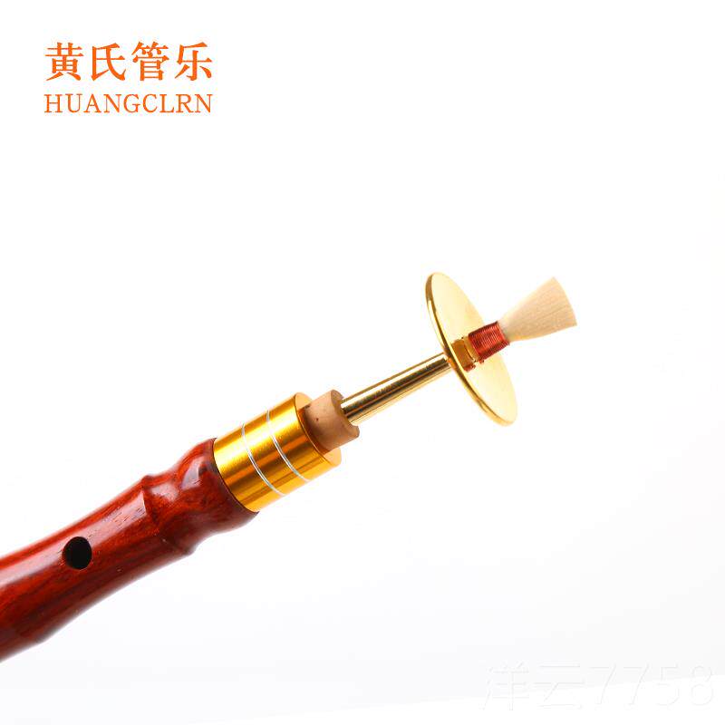 高档黄氏管乐收级印度小叶紫檀唢高呐档乐器专业奏级锁呐精工喇藏