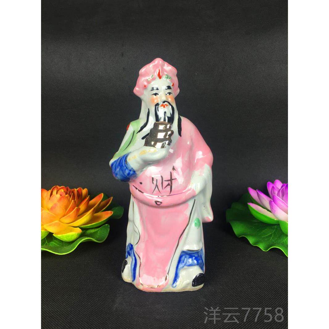 高档仿古式 站文财爷神神佛像陶瓷摆件门市财像站老财神爷家居摆