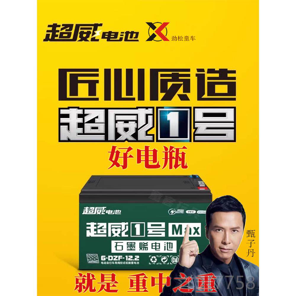 高档儿童电车可坐大人汽老爷车子车四轮动岁亲男女宝小孩遥控玩具