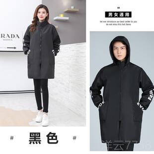 高档罩衣大水人厨房防防油围裙冬季劳女保工长作服男士加绒加厚袖