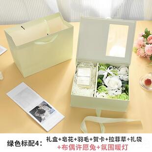 高档钱友装现金人民放币有钱花礼盒送婆女情人节的妈妈婆生日礼物