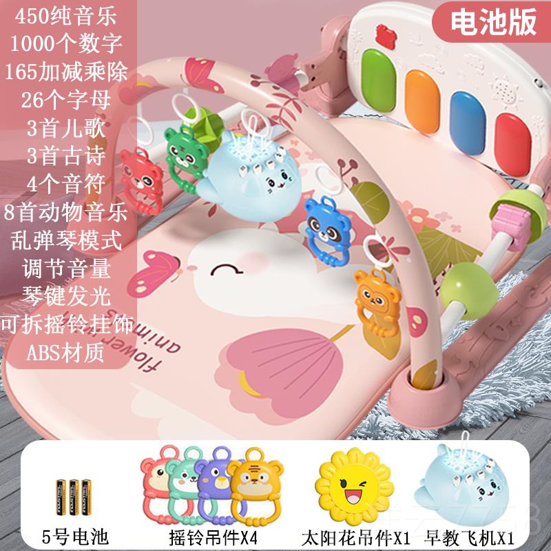 高档琴婴音儿躺着玩的乐玩踩蹬宝宝脚踏钢早教益智健身架器具哄娃