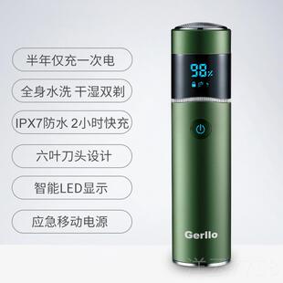 高档人节礼男物送生朋友男士黑技高级感老公实用科惊喜感恩生情日