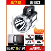 高档筒强光充射电超亮户外远应急电照明巡逻手提探照灯电筒家手用