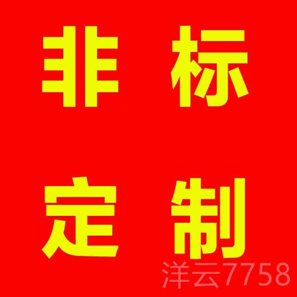 高档加厚型储物柜车间工具柜五金具工整理抽柜多功能带屉铁皮存重,五金/工具,工具柜/工具架/工具物料架,淘宝优惠券,粉丝福利购,淘宝优惠卷