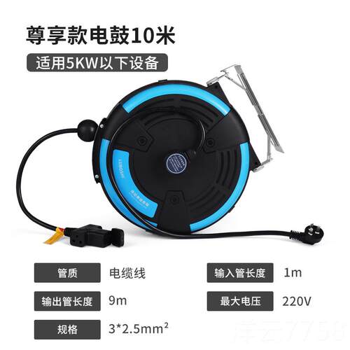高档自动伸缩卷管回收PU夹纱管气气动工具1M2*8M气器管鼓风管汽车