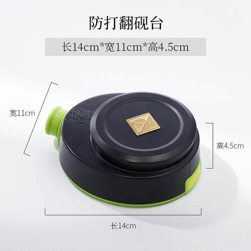 高档池打翻砚台墨盒带盖便携带防漏学生书法用品墨水墨汁容器保湿
