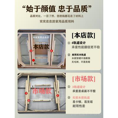高档实木岩板桌餐现代简约小户型家伸缩餐奢桌椅组用合轻饭桌可变