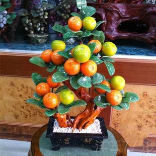 高档天然玉石大桔树工艺品新饰中式子家居装饰品书雕桌玉摆件客厅