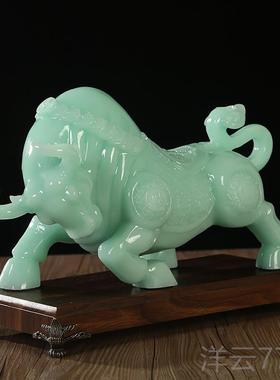 高档招财玉石二生肖牛摆件华尔街牛公室装饰公十司铺店开业高档礼