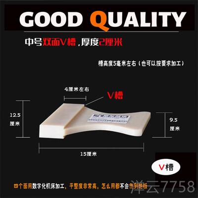 高档木地板安工装大尼定龙敲块地板铺装敲板敲砖木地板安装铺装具