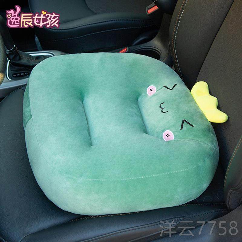 高档通胡萝卜枕坐垫靠垫办公室椅卡抱垫加厚学车座垫椅子板凳屁股,玩具/童车/益智/积木/模型,毛绒/玩偶/公仔/布艺类玩具,淘宝优惠券,粉丝福利购,淘宝优惠卷