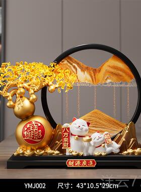 高档葫芦流沙招财猫摆前件客厅高画档公店铺台装饰乔迁司新居开业