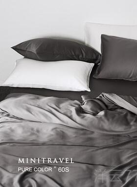 高档PLES系列A美式纯色兰天丝床品 北欧简约60S素色1.8床单N精四