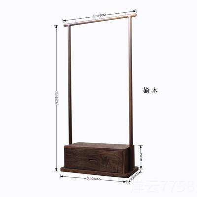 高档新中式禅黑胡桃具木实木落地衣帽架物挂置衣架玄关意家卧室换