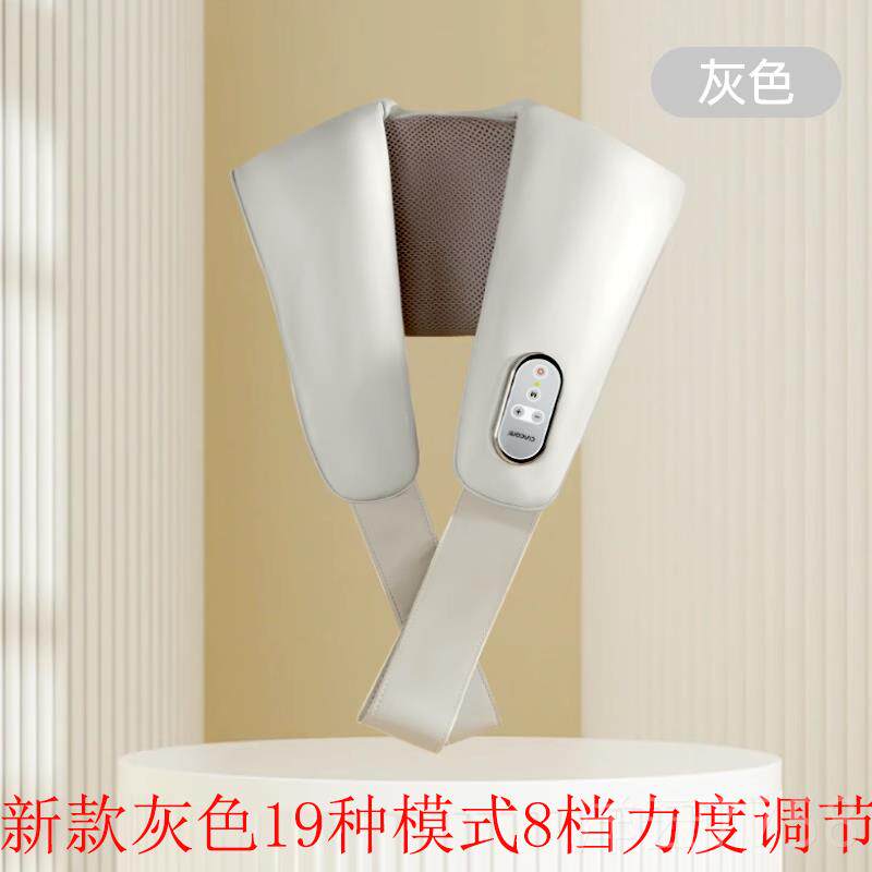 高档正品来康JL-CC01敲加热按摩披肩颈肩乐捶打喜加热颈肩按D摩器
