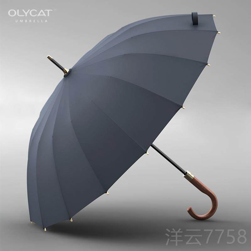 高档伞OL风YCAT欧力猫16骨直长柄抗暴雨商务档礼品自动伞可高定制