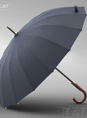 高档伞OL风YCAT欧力猫16骨直长柄抗暴雨商务档礼品自动伞可高定制