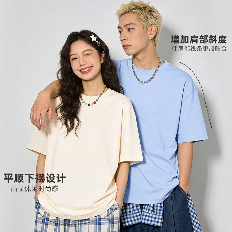 班尼路粉色正肩短袖t恤女