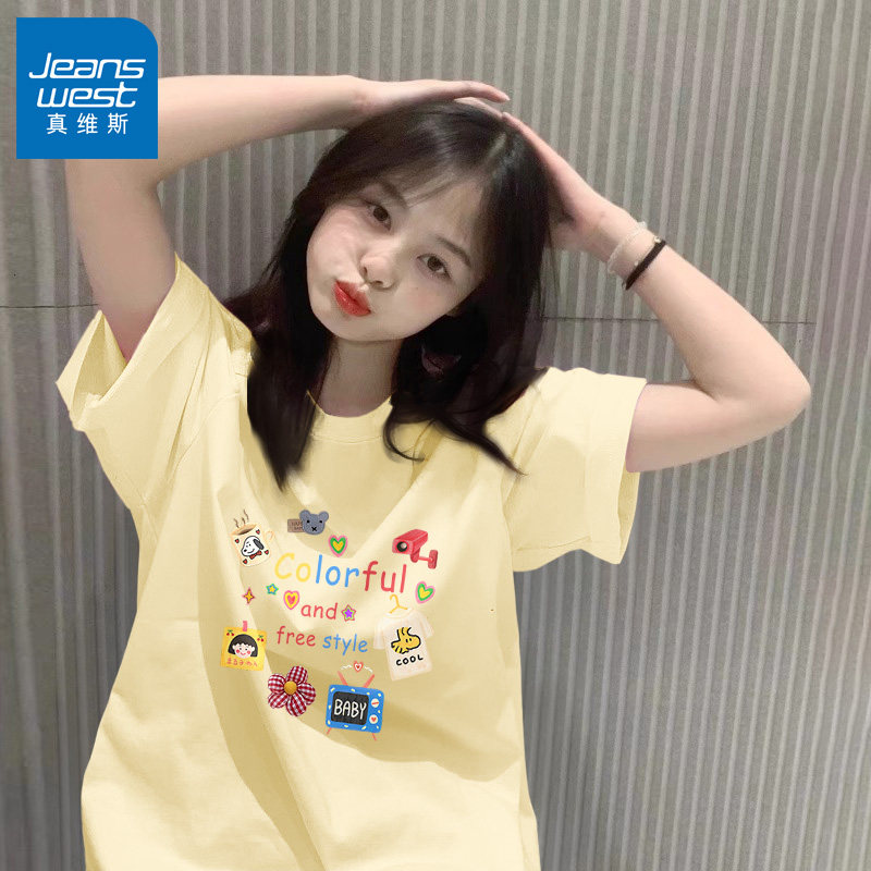 真维斯奶黄色短袖女t恤夏