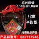 包邮 老酒半甜型糯米酒自饮泡阿胶 善酿黄酒1.5升3斤坛装 绍兴师爷
