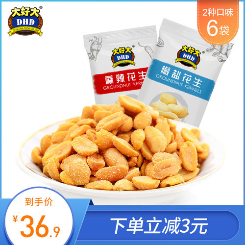 大好大花生米105g*6袋椒盐麻辣味