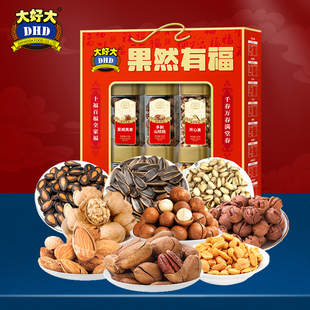 大好大坚果大礼包1435g 9罐干果年货新年零食礼盒送礼长辈走亲戚