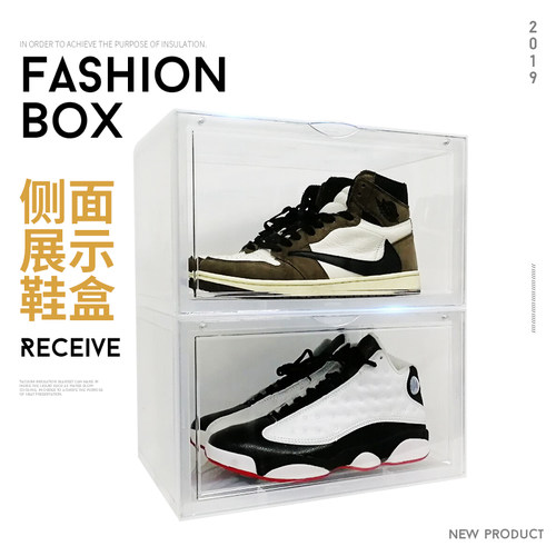 鞋柜收纳球鞋鞋盒aj透明亚克力